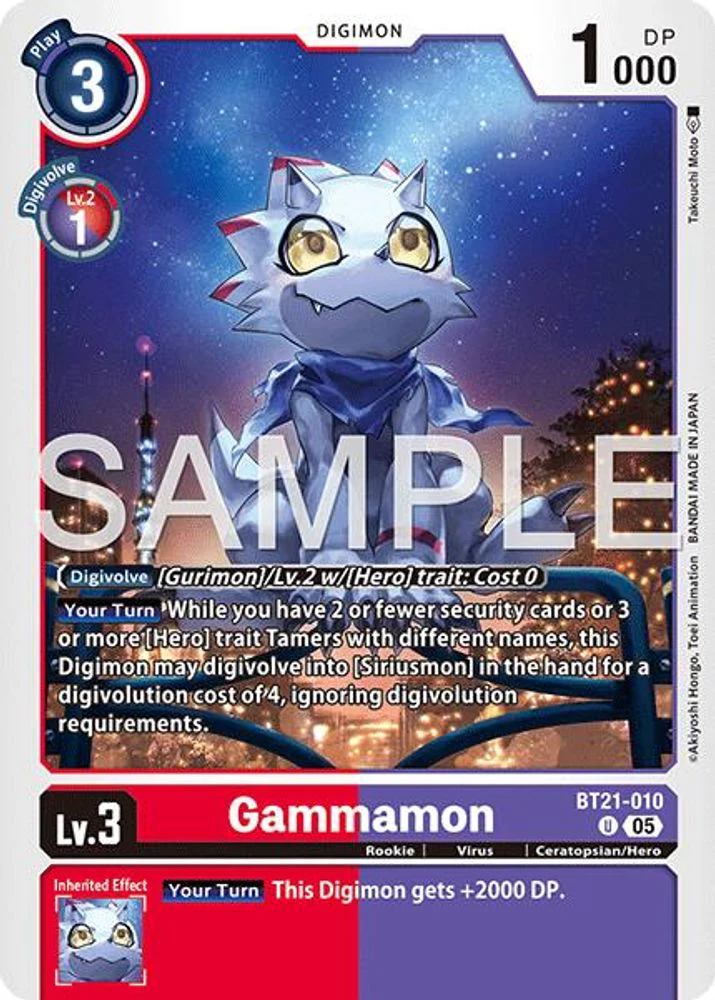 Gammamon - BT21-010 (Foil Reprint) - BT21-010 - Uncommon