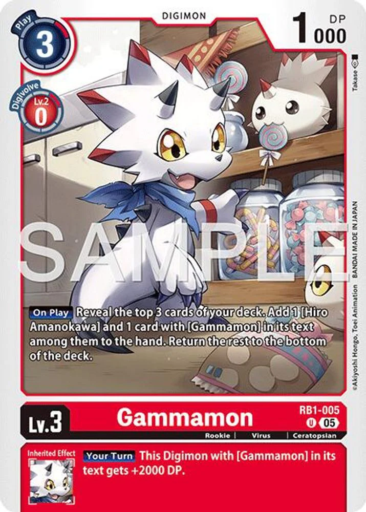 Gammamon - RB1-005 (Block 5 Reprint) - RB1-005 - Uncommon