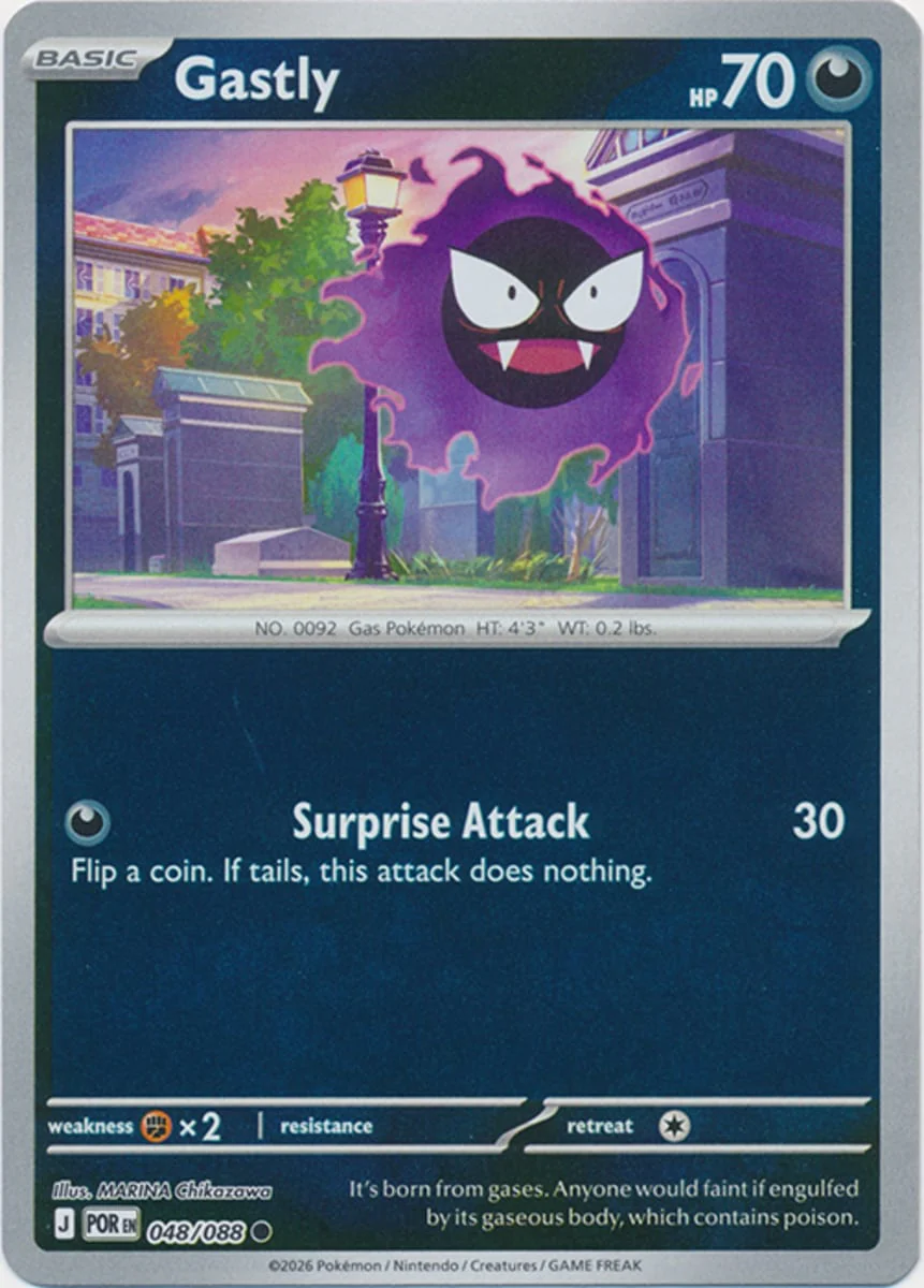 Gastly - 048/088 - Common - Reverse Holo