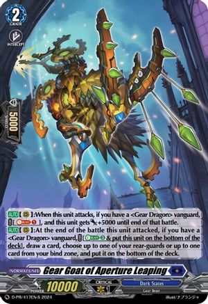 Gear Goat of Aperture Leaping (417) (Foil) - D-PR/417EN - Promo
