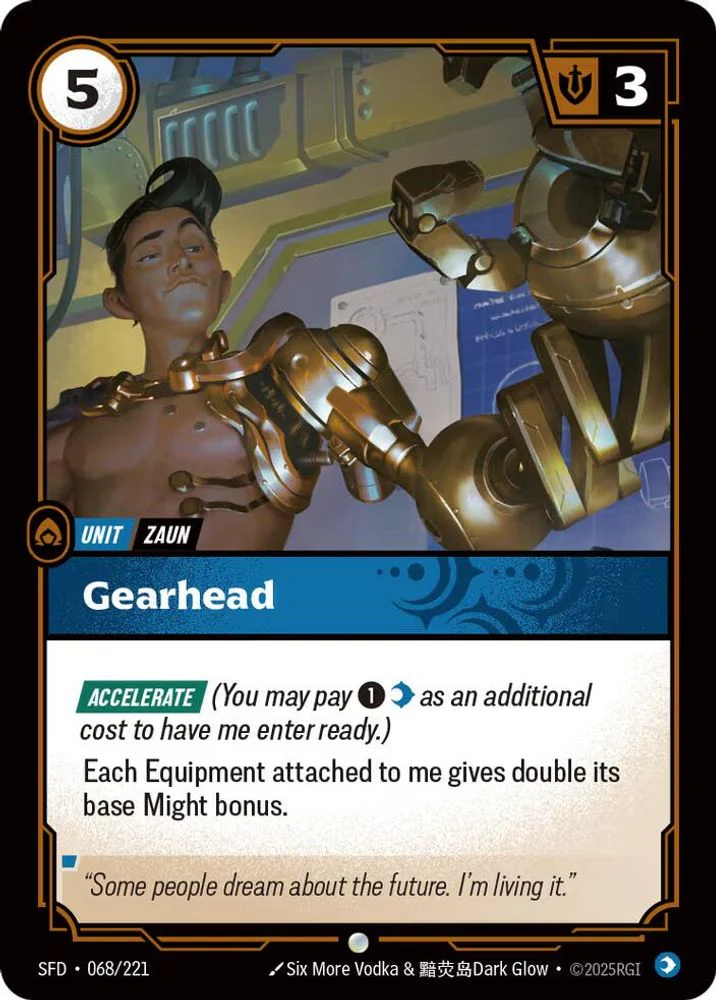 Gearhead - 068/221 - Common