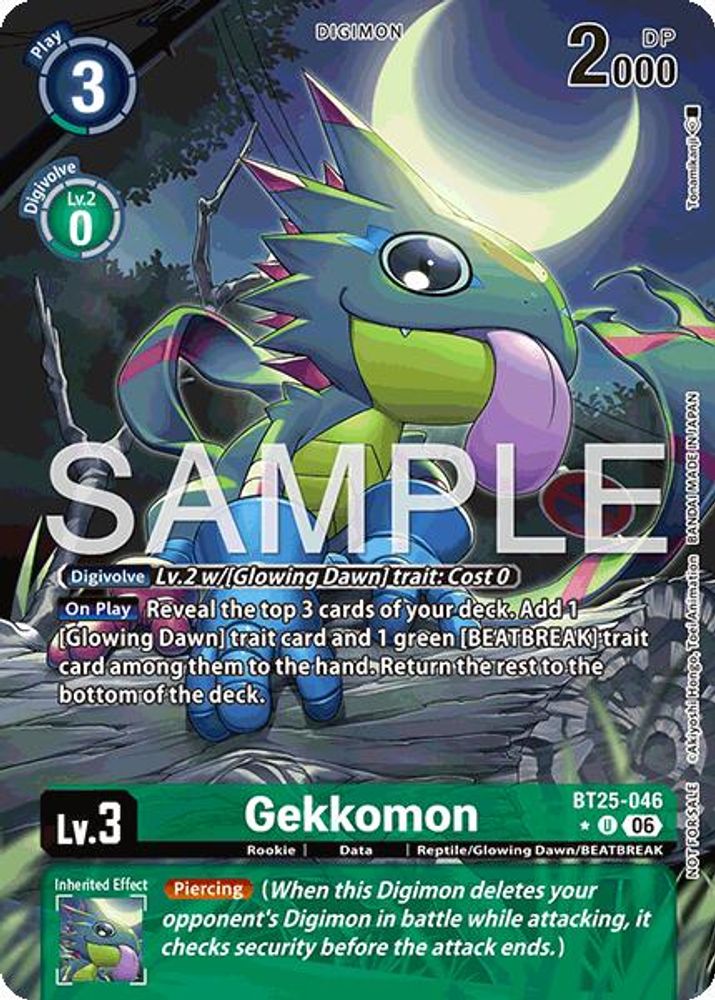 Gekkomon (Full Art) - BT25-046 - Uncommon