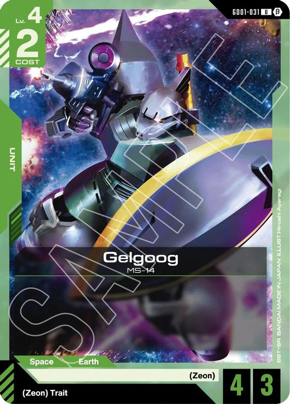 Gelgoog (BETA) - GD01-031 - Uncommon