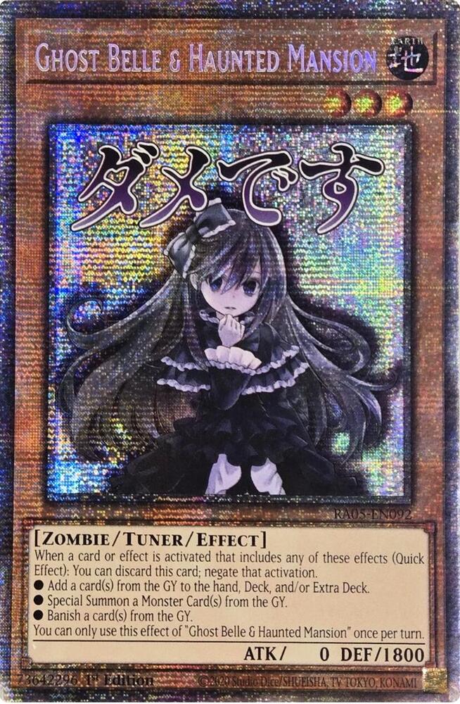 Ghost Belle & Haunted Mansion - RA05-EN092 - Starlight Rare - 1st Edition