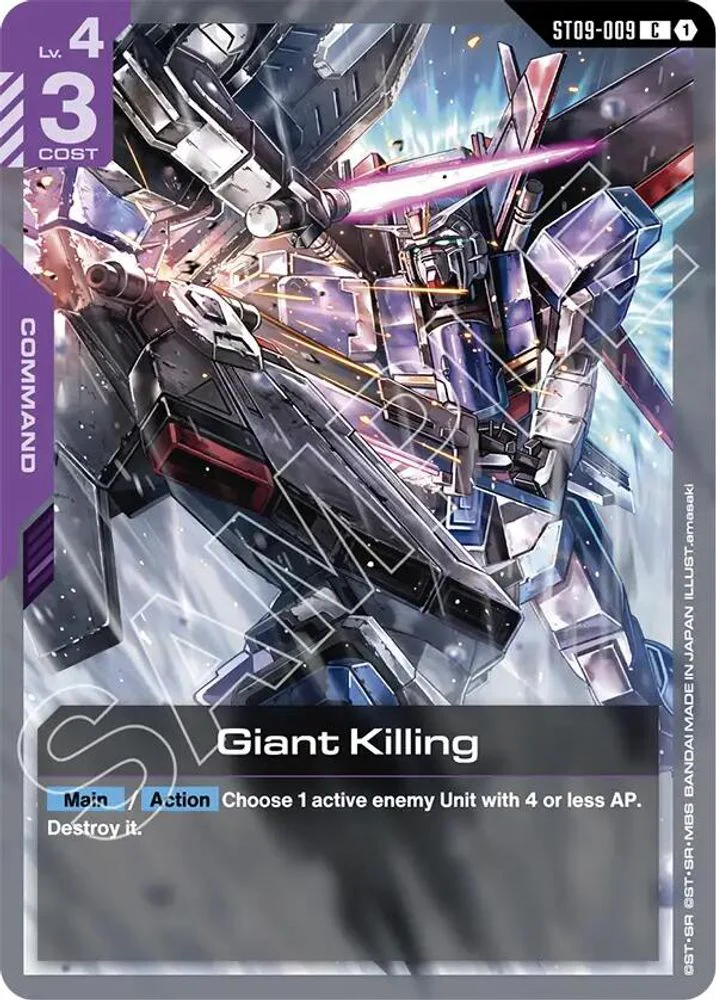 Giant Killing - ST09-009 - Common