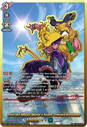 Give the Whole World a Spark, Tetsuya Kurodake (SEC) - DZ-TB01/SEC03EN - SEC
