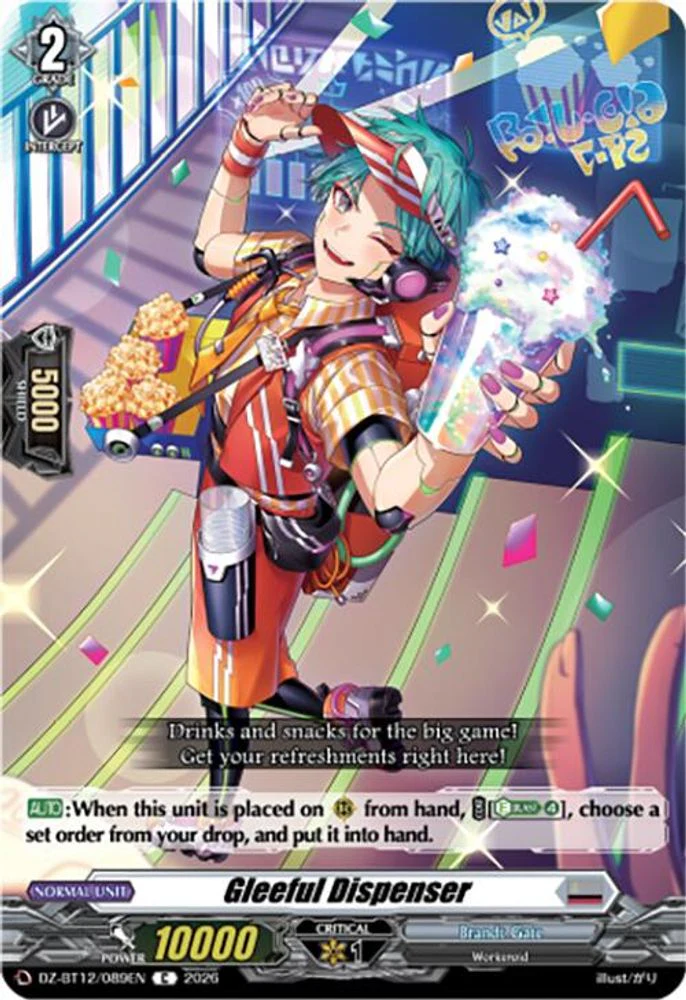Gleeful Dispenser - DZ-BT12/089EN - Common