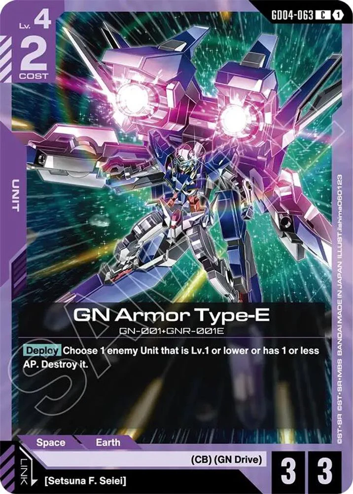 GN Armor Type-E - GD04-063 - Common