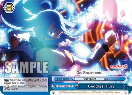 Goddess' Fury - KS/W75-E100 - Climax Common