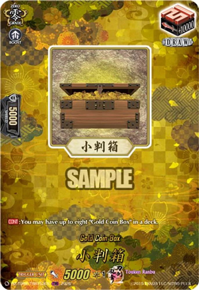 Gold Coin Box (TRR) - DZ-TB02/TRR153EN - TRR