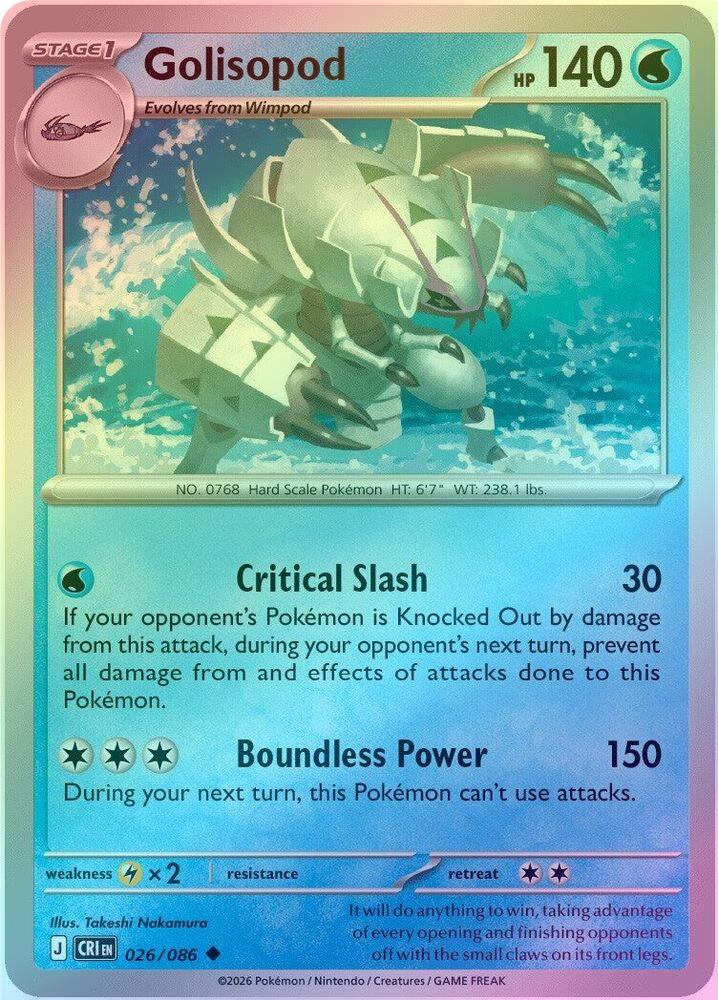 Golisopod - 026/086 - Uncommon - Reverse Holo