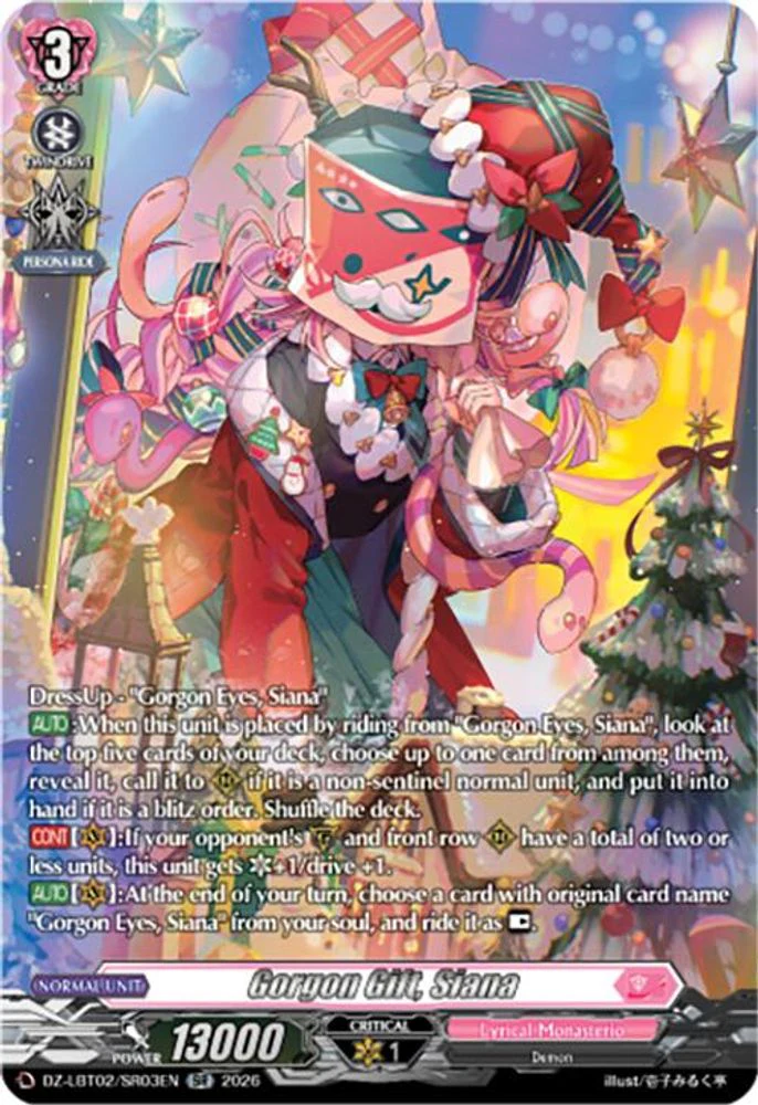 Gorgon Gift, Siana (SR) - DZ-LBT02/SR03EN - Silver Rare