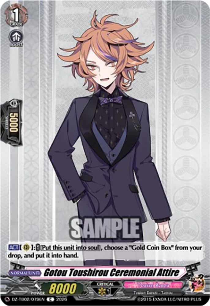 Gotou Toushirou Ceremonial Attire - DZ-TB02/079EN - Common