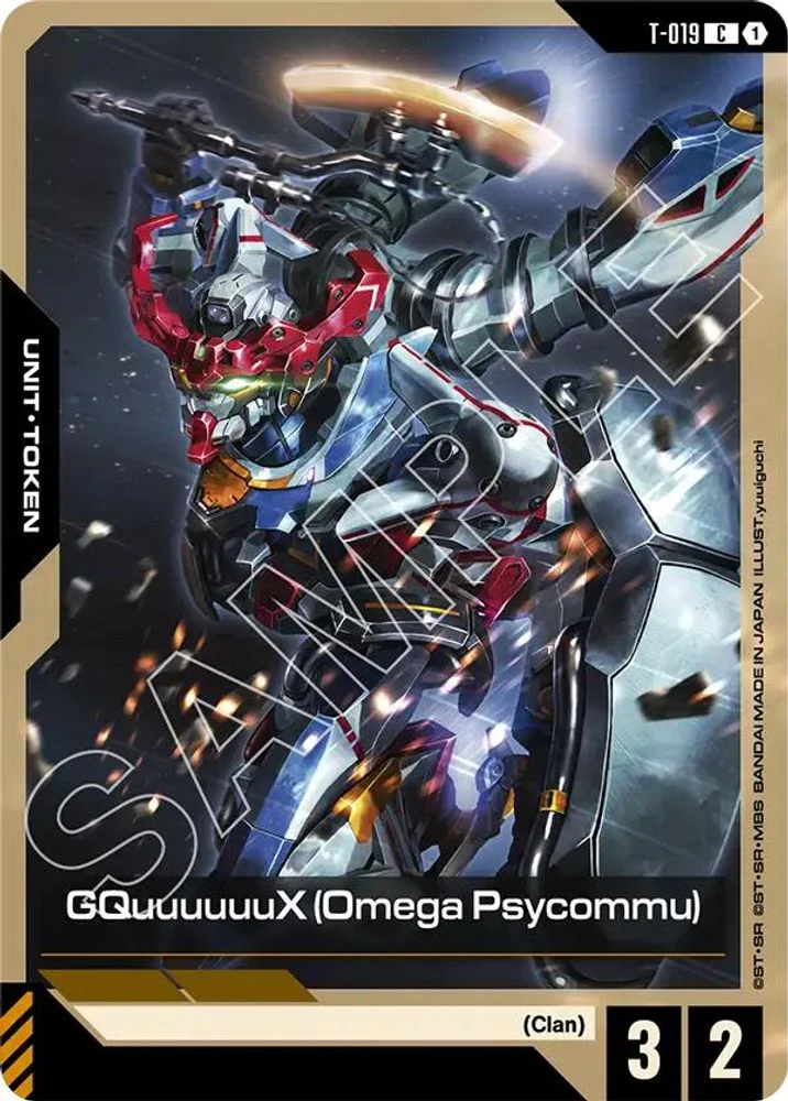 GQuuuuuuX (Omega Psycommu) (T-019) - T-019 - Common