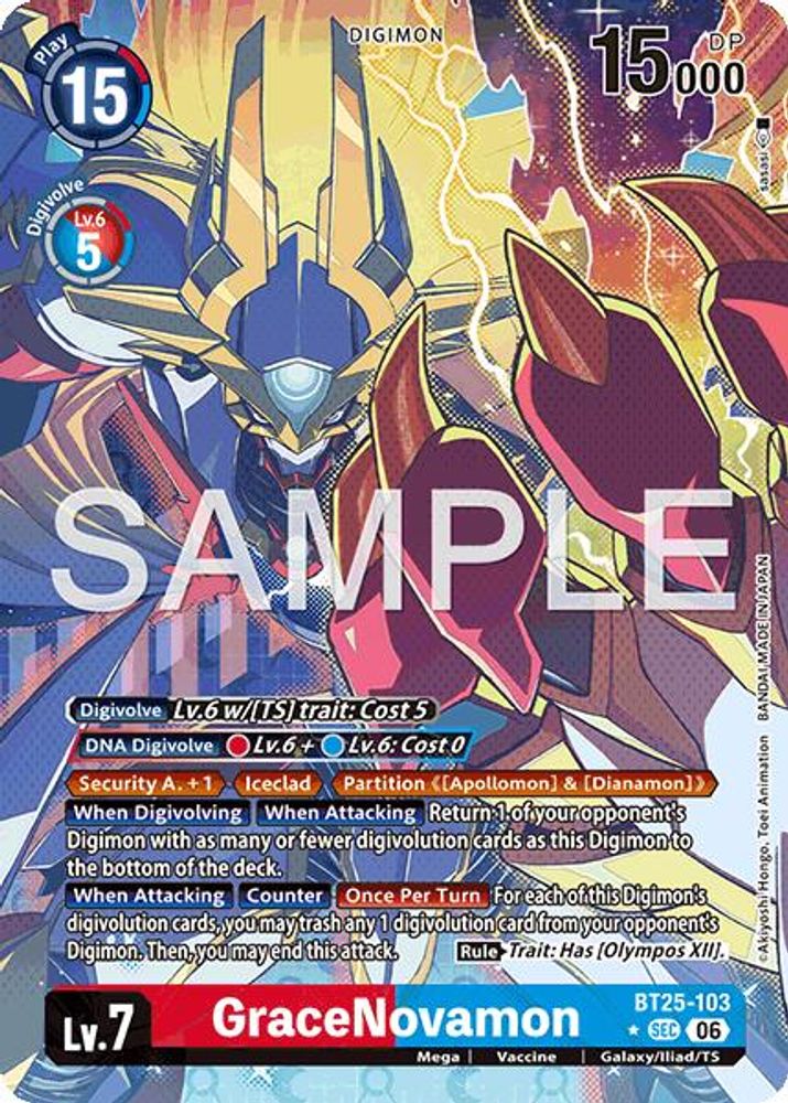 GraceNovamon (Alternate Art) - BT25-103 - Secret Rare