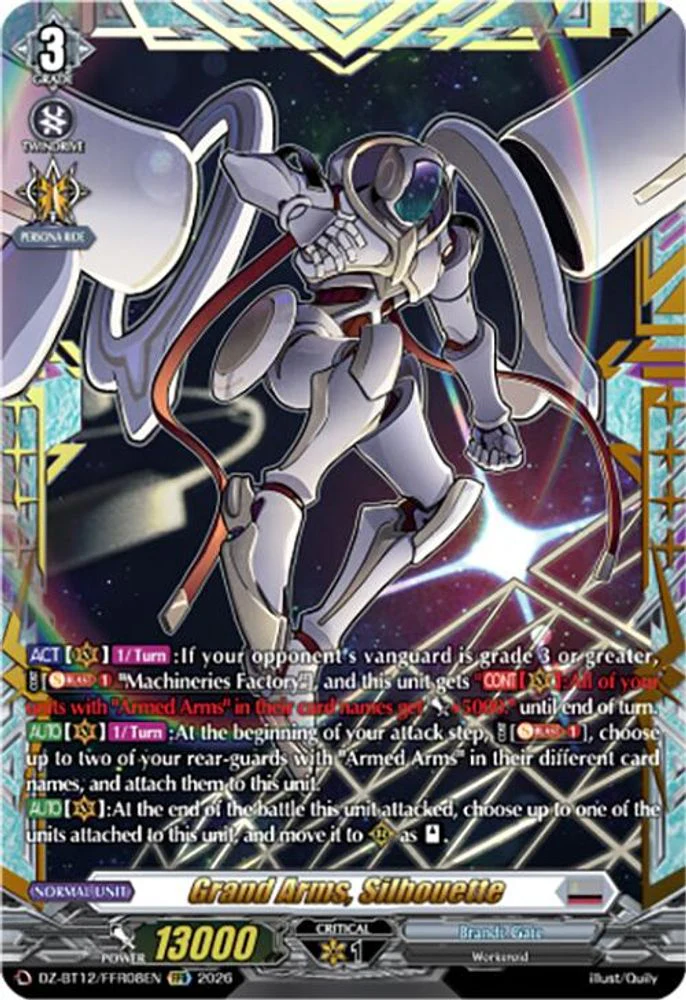 Grand Arms, Silhouette (FFR) - DZ-BT12/FFR08EN - Double Frame Rare