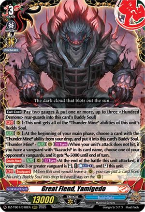 Great Fiend, Yamigedo - DZ-TB01/018EN - Triple Rare