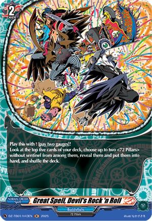 Great Spell, Devil's Rock 'n Roll (H) - DZ-TB01/H43EN - Holo Rare