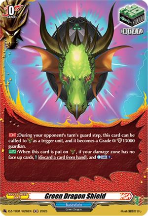Green Dragon Shield (H) - DZ-TB01/H26EN - Holo Rare