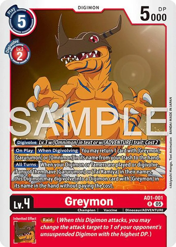 Greymon - AD1-001 - AD1-001 - Rare