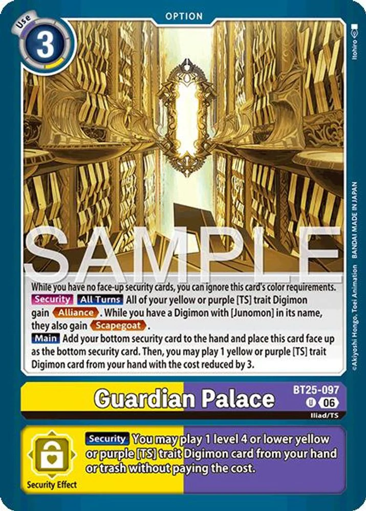 Guardian Palace - BT25-097 - Uncommon