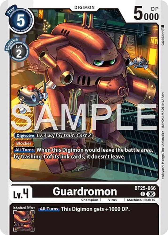 Guardromon - BT25-066 - Common