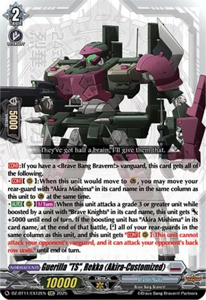 Guerilla "TS", Rekka (Akira-Customized) - DZ-BT11/EX12EN - Extra Common