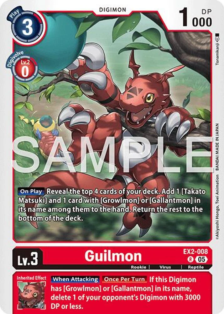 Guilmon - EX2-008 (Block 5 Reprint) - EX2-008 - Rare