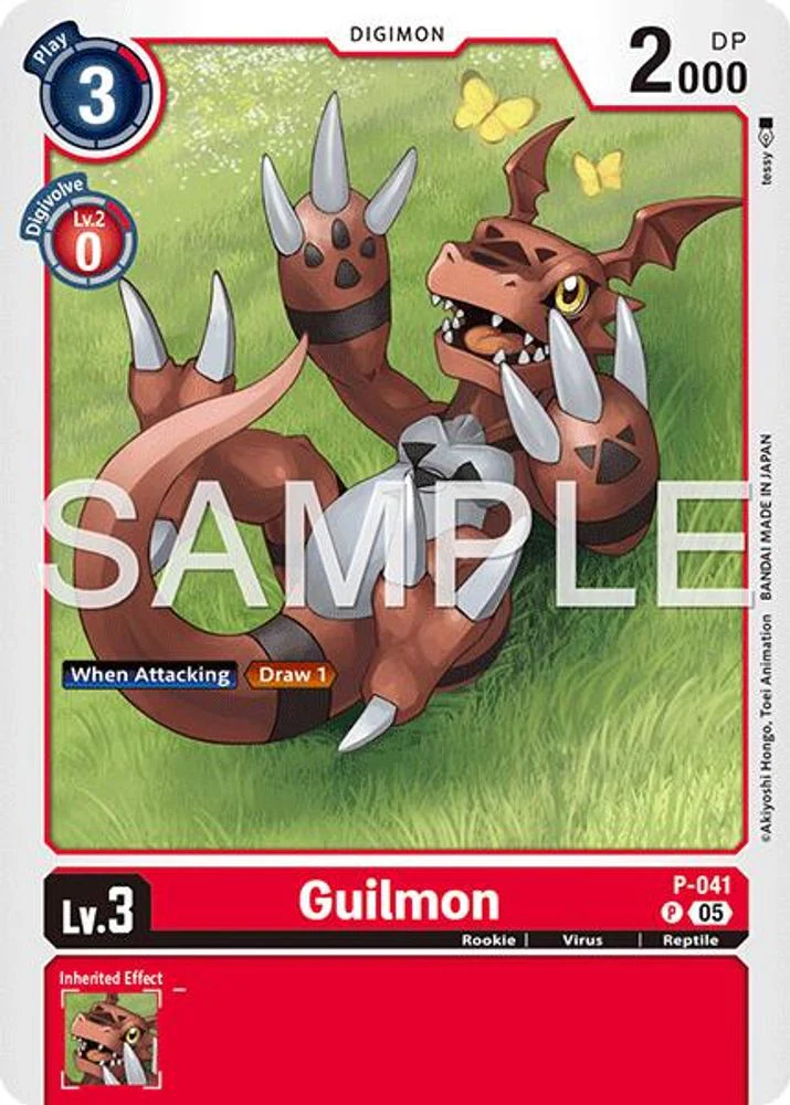 Guilmon - P-041 (Block 5 Reprint) - P-041 - Promo