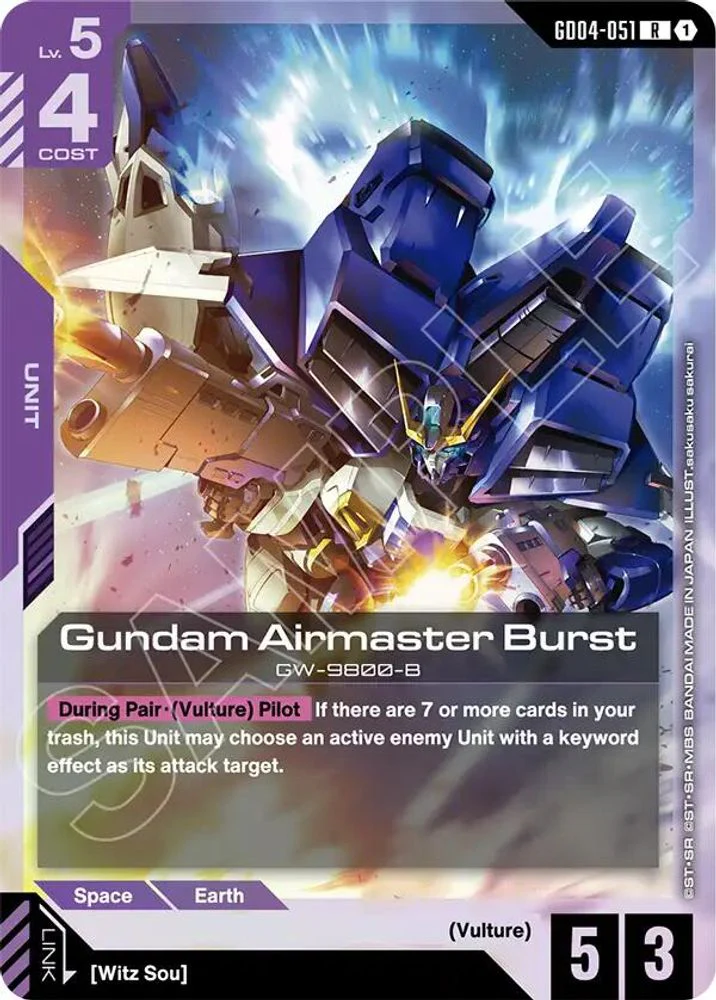 Gundam Airmaster Burst - GD04-051 - Rare