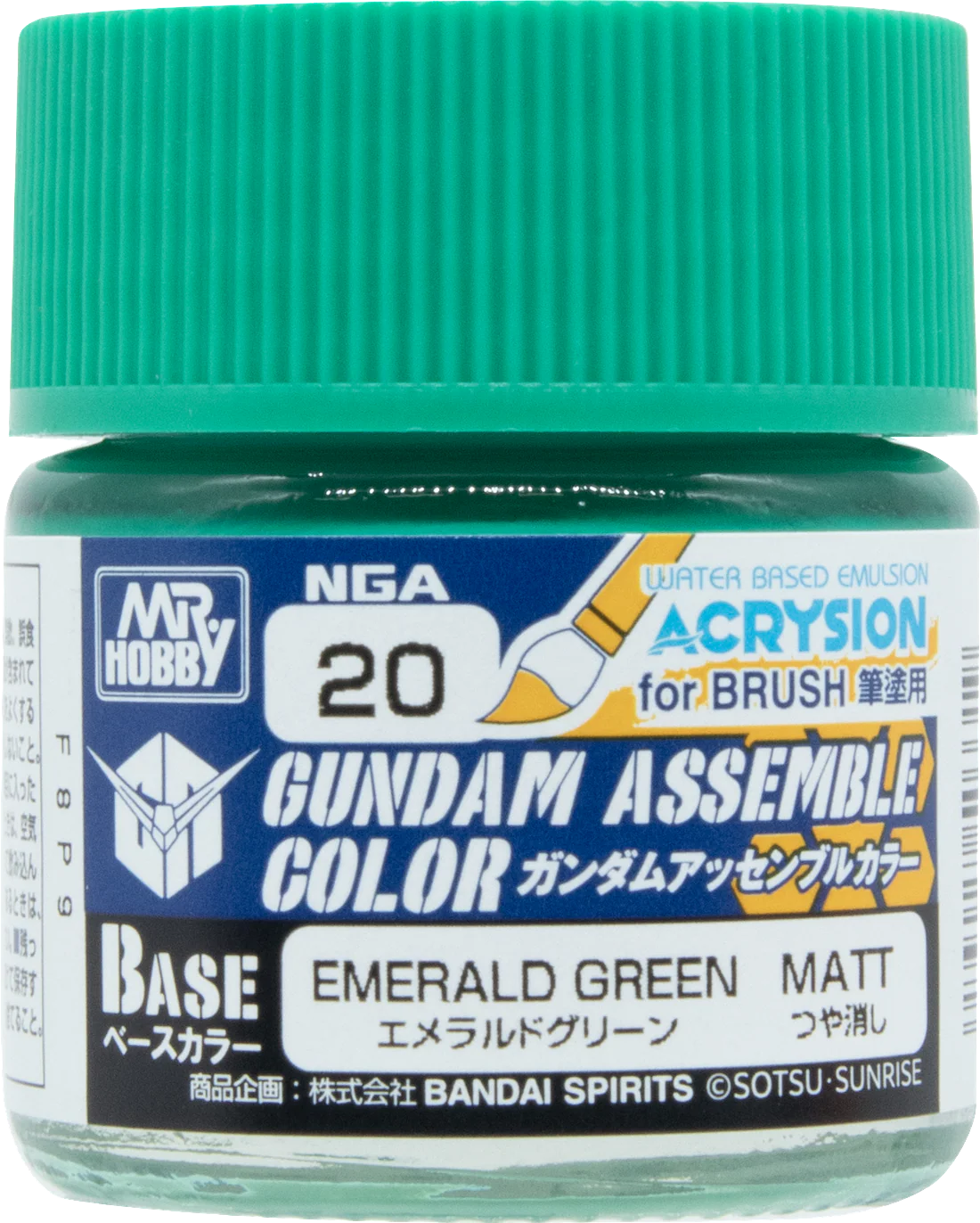 Gundam Assemble Color - Emerald Green [NGA20] (Pre-Order)