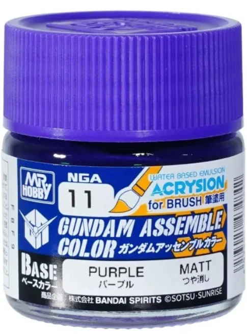 Gundam Assemble Color - Purple [NGA11] (Pre-Order)