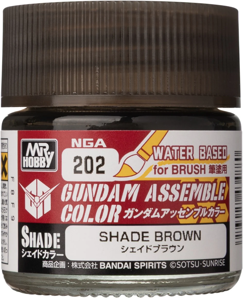 Gundam Assemble Color - Shade: Brown [NGA202] (Pre-Order)