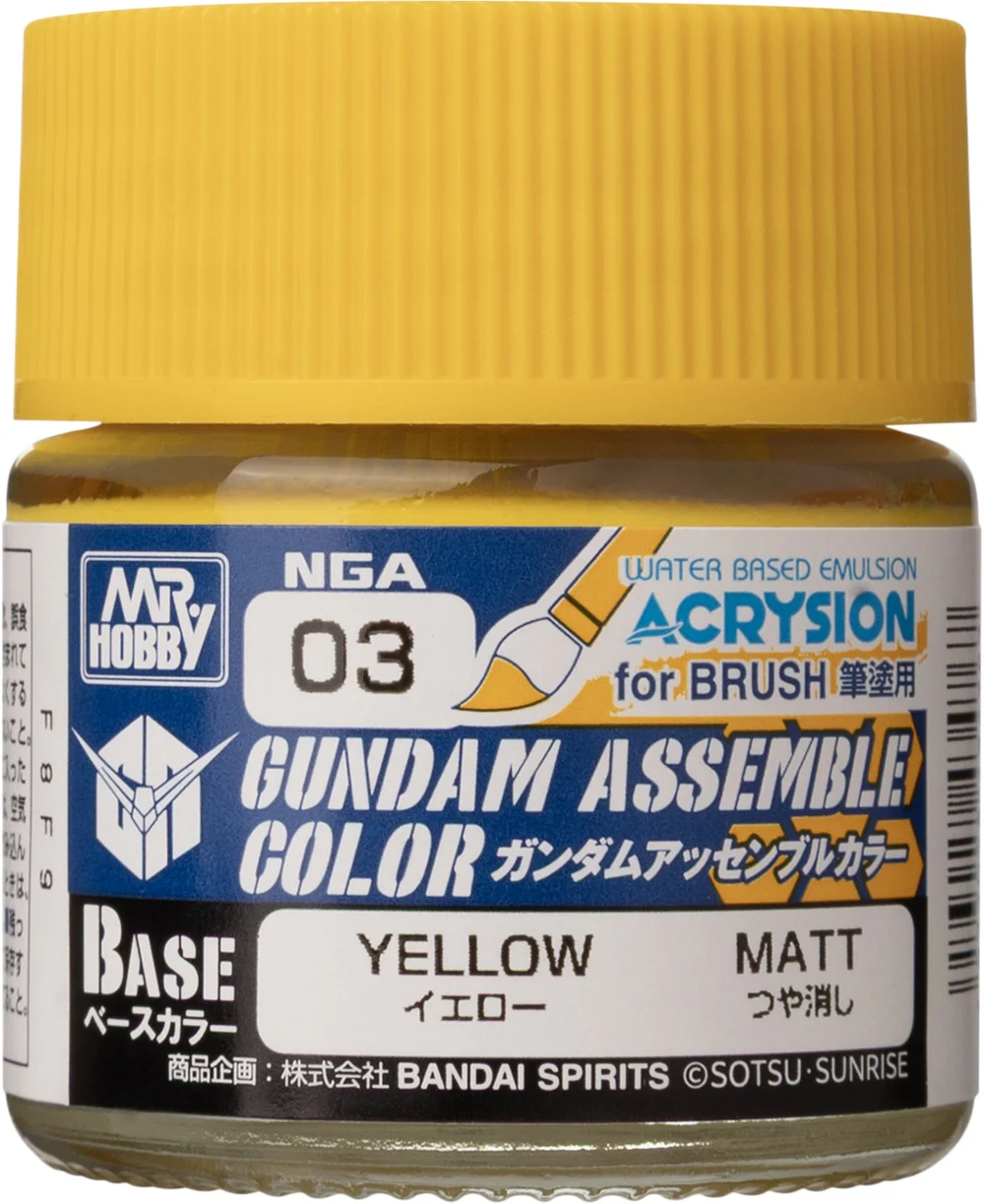 Gundam Assemble Color - Yellow [NGA03] (Pre-Order)