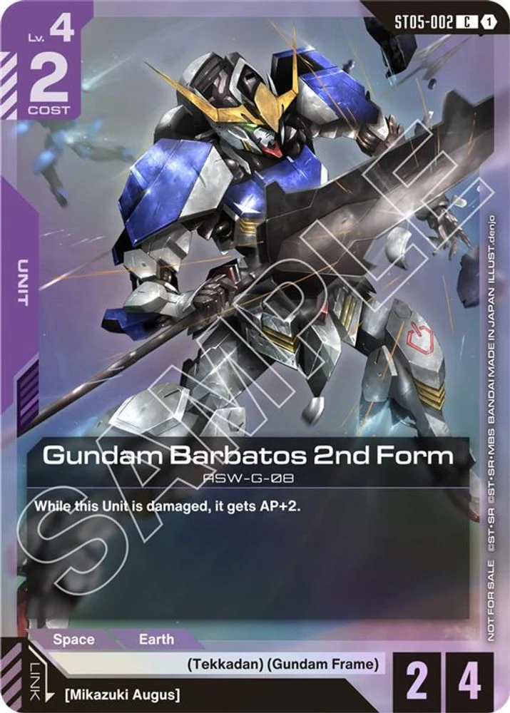 Gundam Barbatos 2nd Form (ST05 Release Event) - ST05-002 - Common
