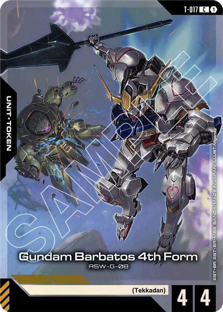 Gundam Barbatos 4th Form (T-017) (Premium Card Collection Gundam Assemble) - T-017 - Common