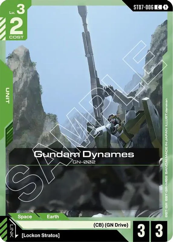 Gundam Dynames (ST07-006) - ST07-006 - Common