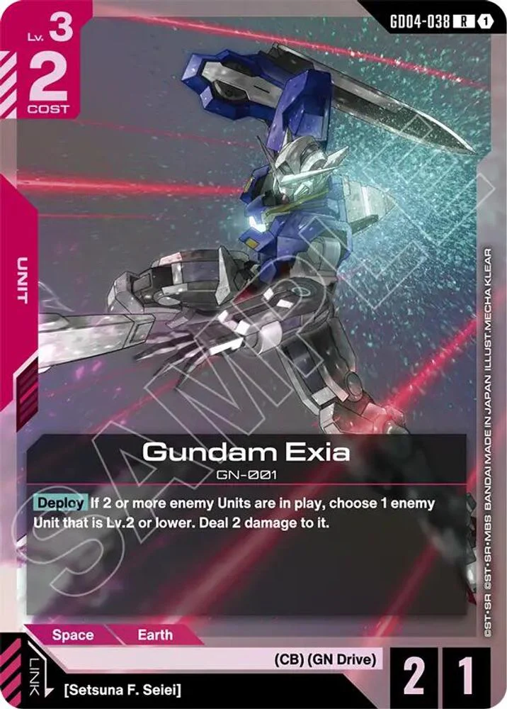 Gundam Exia (GD04-038) - GD04-038 - Rare