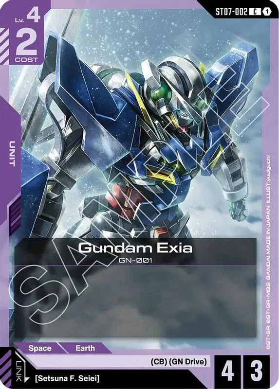 Gundam Exia (ST07-002) - ST07-002 - Common