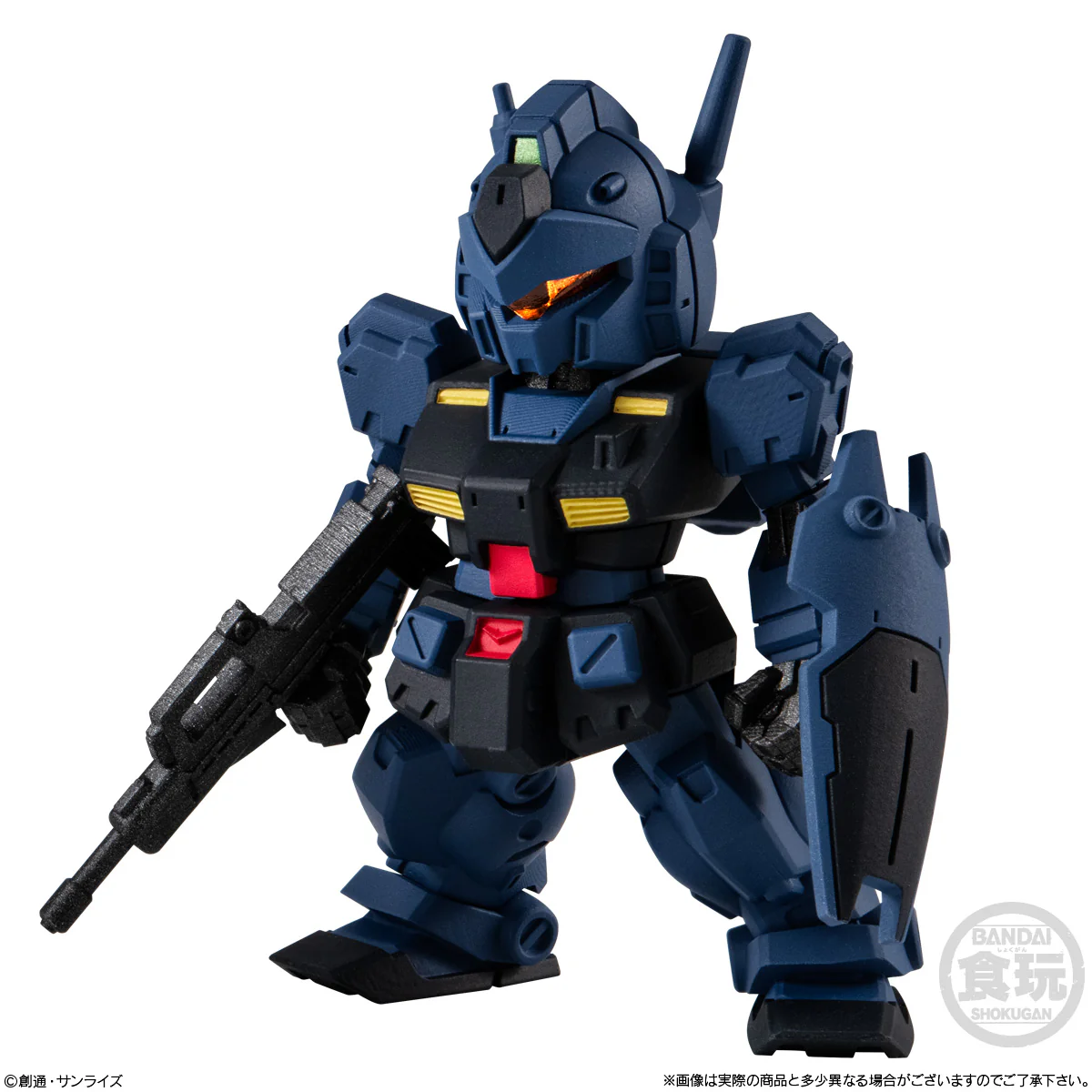 Gundam - Gundam Converge #28 Shokugan - Various Design - Image 8