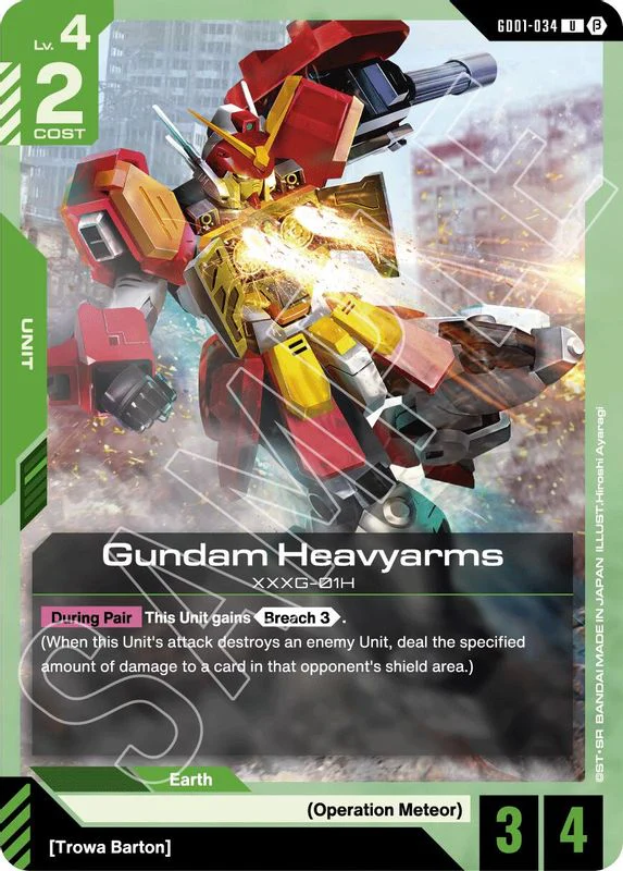 Gundam Heavyarms (BETA) - GD01-034 - Uncommon