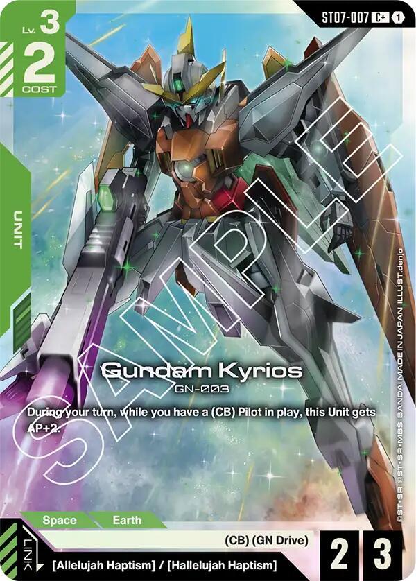 Gundam Kyrios (ST07-007) (C+) (Alternate Art) - ST07-007 - Common+