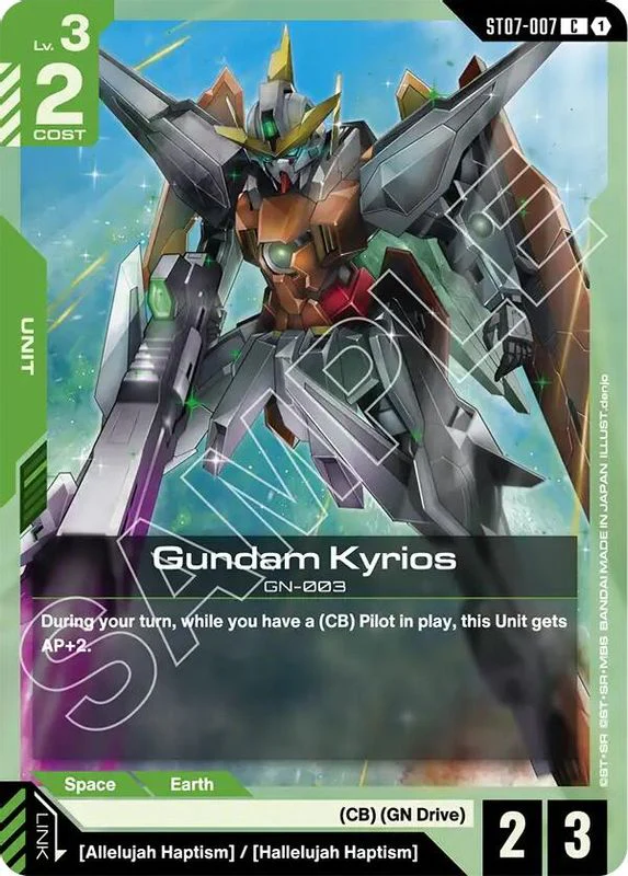 Gundam Kyrios (ST07-007) - ST07-007 - Common