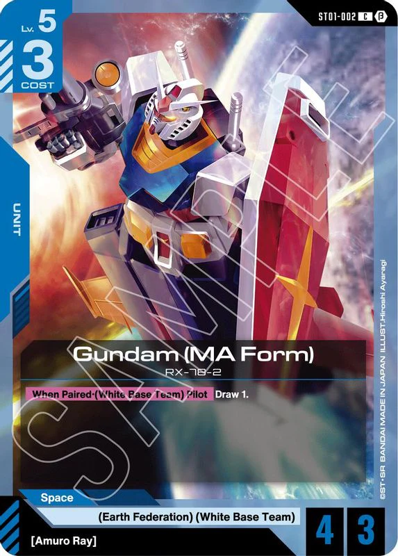 Gundam (MA Form) (BETA) - ST01-002 - Common