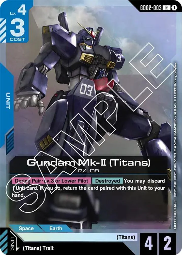Gundam Mk-II (Titans) (Store Tournament Participant Pack 02) - GD02-003 - Rare