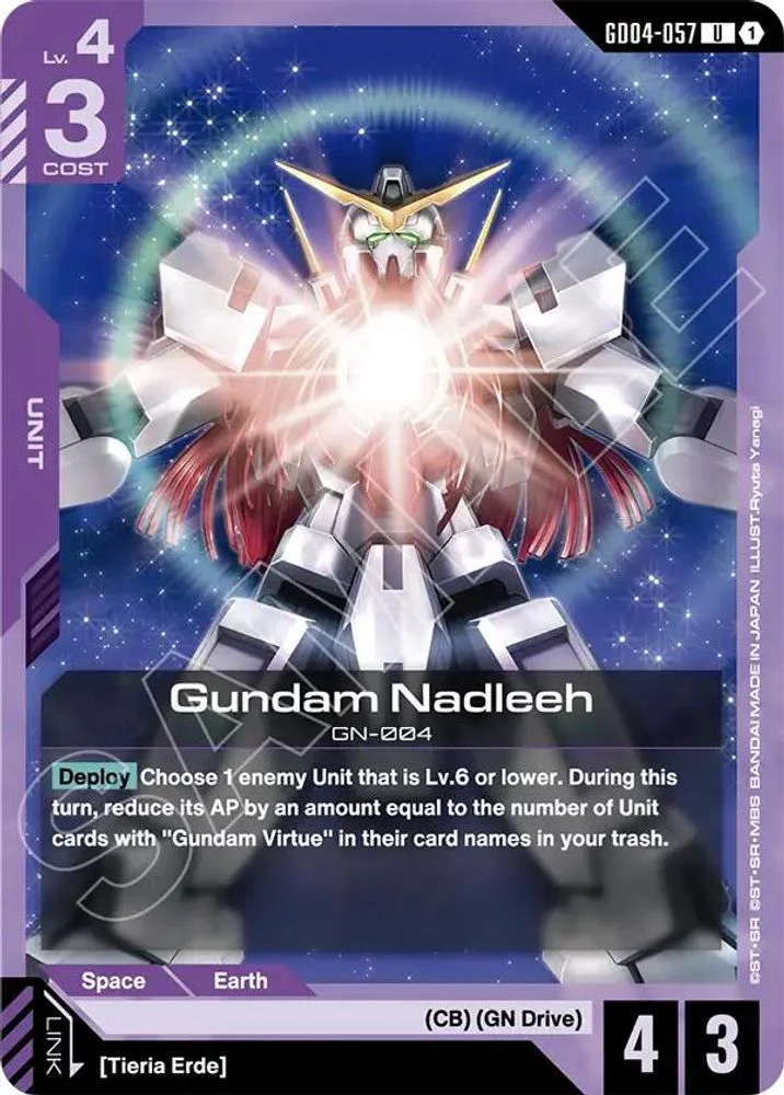 Gundam Nadleeh - GD04-057 - Uncommon