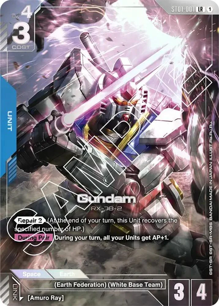 Gundam (Premium Card Collection) - ST01-001 - Legend Rare