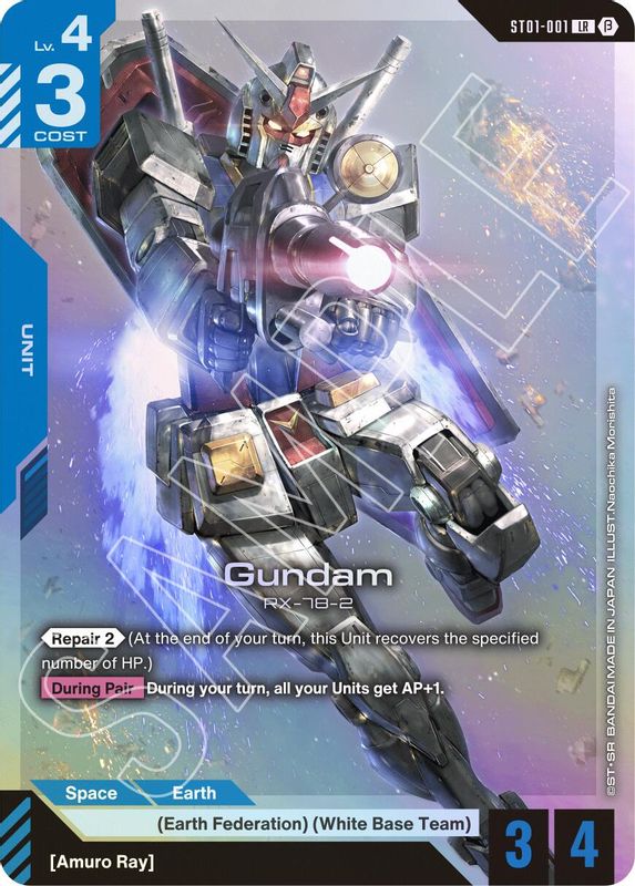 Gundam (BETA) - ST01-001 - Legend Rare