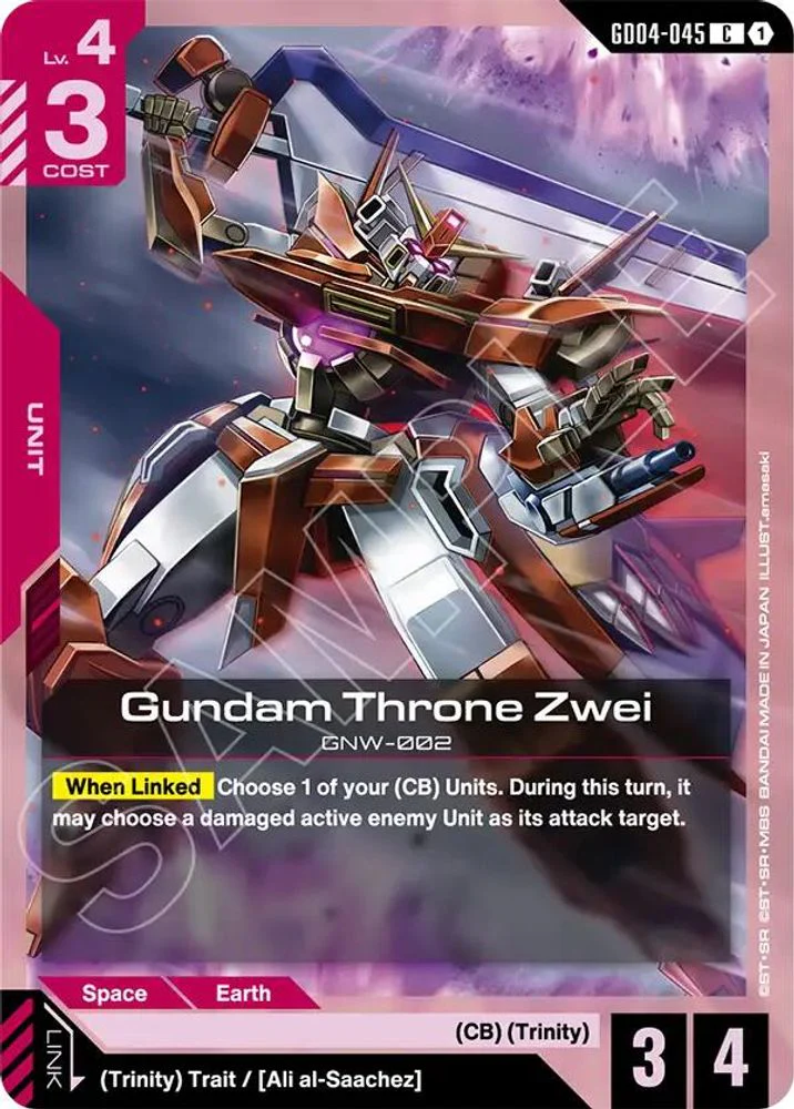 Gundam Throne Zwei - GD04-045 - Common