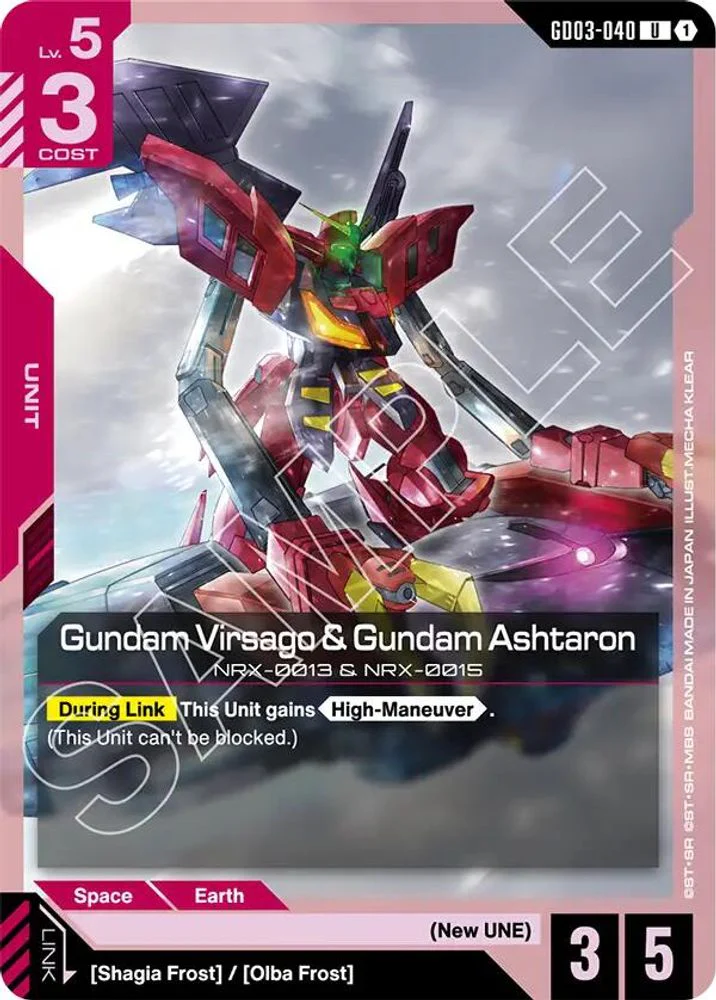 Gundam Virsago & Gundam Ashtaron - GD03-040 - Uncommon